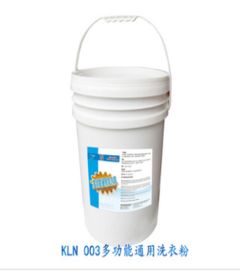 百貨日用品行業(yè)新商機 探索淘寶天狼網(wǎng)gd188.cn與多元化商品供應(yīng)