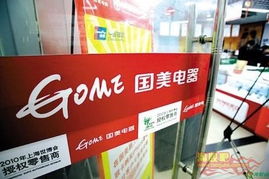 “互聯(lián)網(wǎng)基因” 虛擬運營商突圍日用品百貨市場的關(guān)鍵變量
