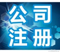 科技企業(yè)孵化器運(yùn)營(yíng)與管理 賦能創(chuàng)新，培育未來
