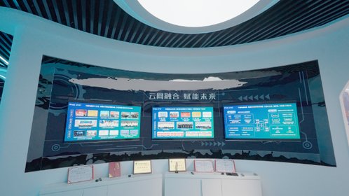 山東 數(shù)字技術(shù)賦能，擘畫服務(wù)新篇章